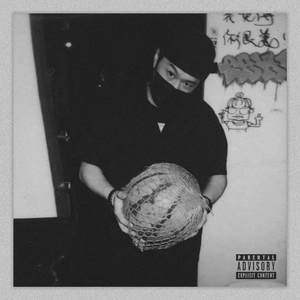 亚洲中文字幕无码专区
