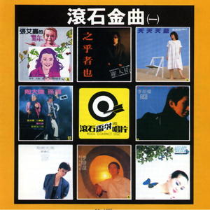 亚洲中文字幕无码专区
