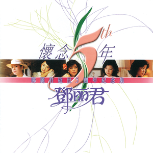 亚洲中文字幕无码专区
