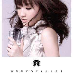 亚洲中文字幕无码专区
