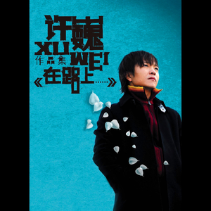 亚洲中文字幕无码专区
