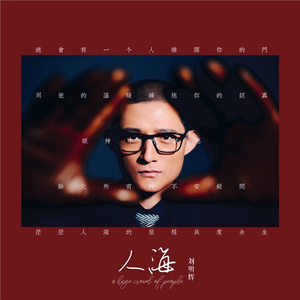 亚洲中文字幕无码专区
