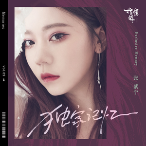 亚洲中文字幕无码专区
